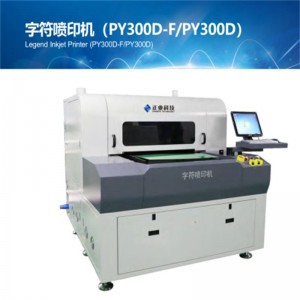 Stampante a getto d'inchiostro PCB Legend (PY300D-F / PY300D)