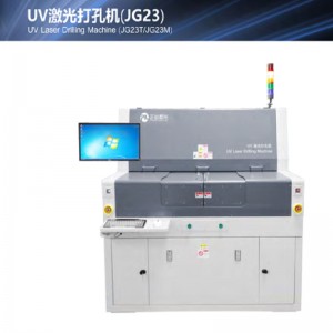 Trapano laser UV PCB (JG23T / JG23M)