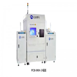 Macchina per marcatura laser automatica codice 2D PCB