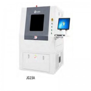 Tagliatrice laser UV PCB (JG16 / JG16C / JG18 / JG15A)