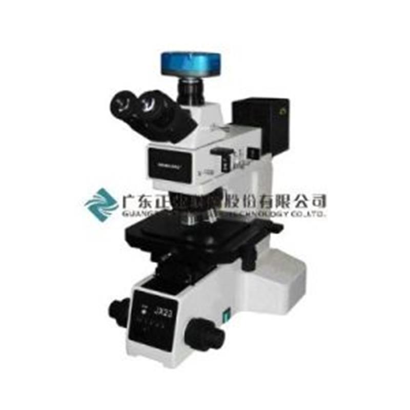 Microscopio metallografico PCB (JX22 / JX23-RT)